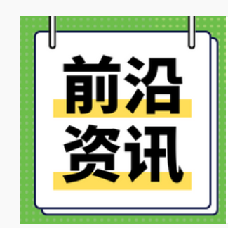 DeepSeek速问速答：从脱靶效应来谈AI大模型结合CRISPR基因编辑的开展前景