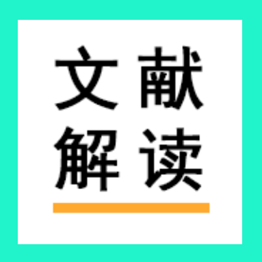 【文献解读】早衰治疗新希望：CRISPR基因编辑揭示早衰症背后的蛋白合成失调与治疗新靶点