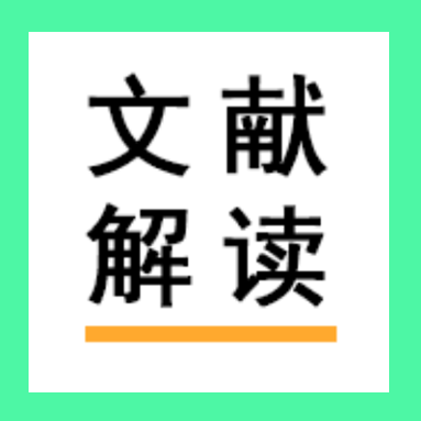 【文献解读】CRISPR文库筛选新动态：优化向导RNA（gRNA）的选择，用于高外显率F0代CRISPR筛选以探究疾病基因功能